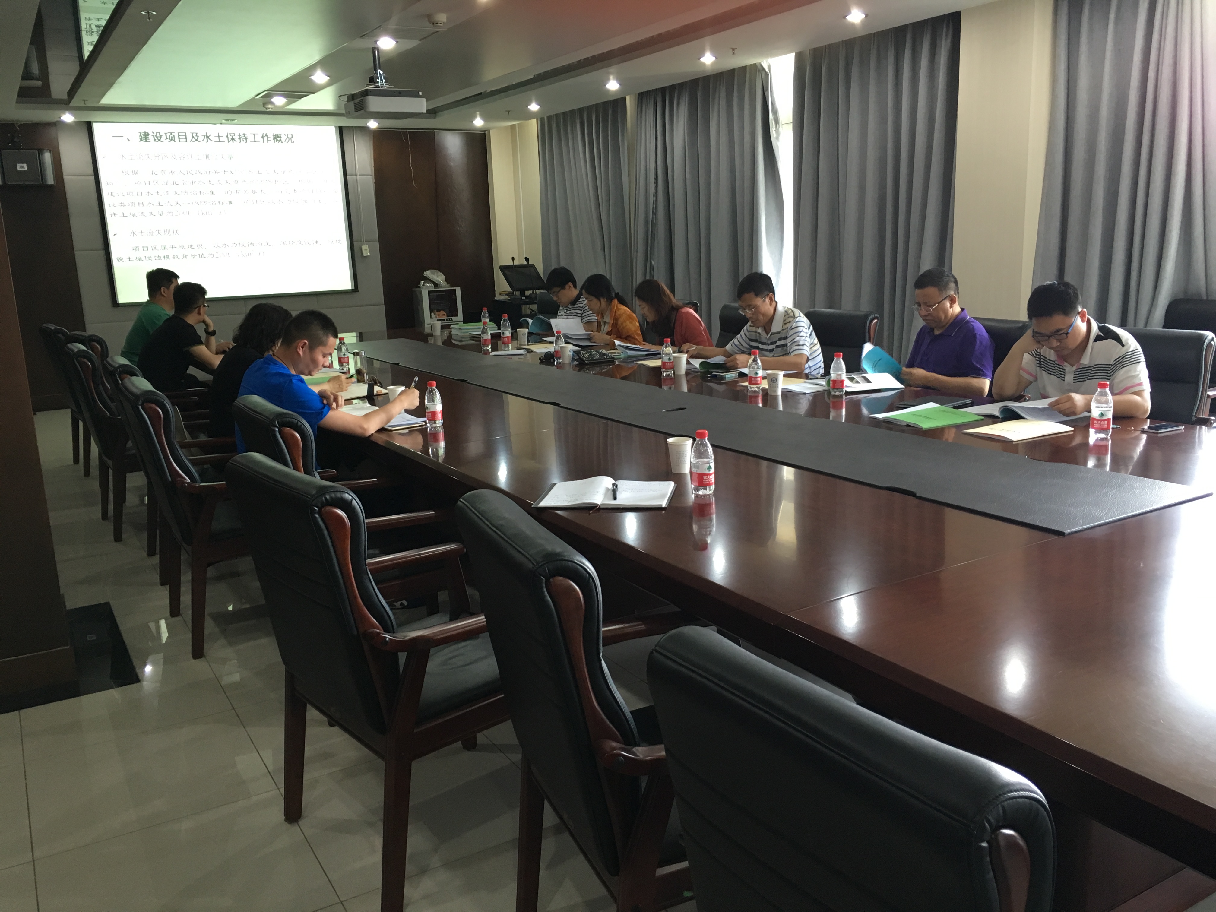 海淀区前沙涧沟治理工程通过水土保持设施竣工验收