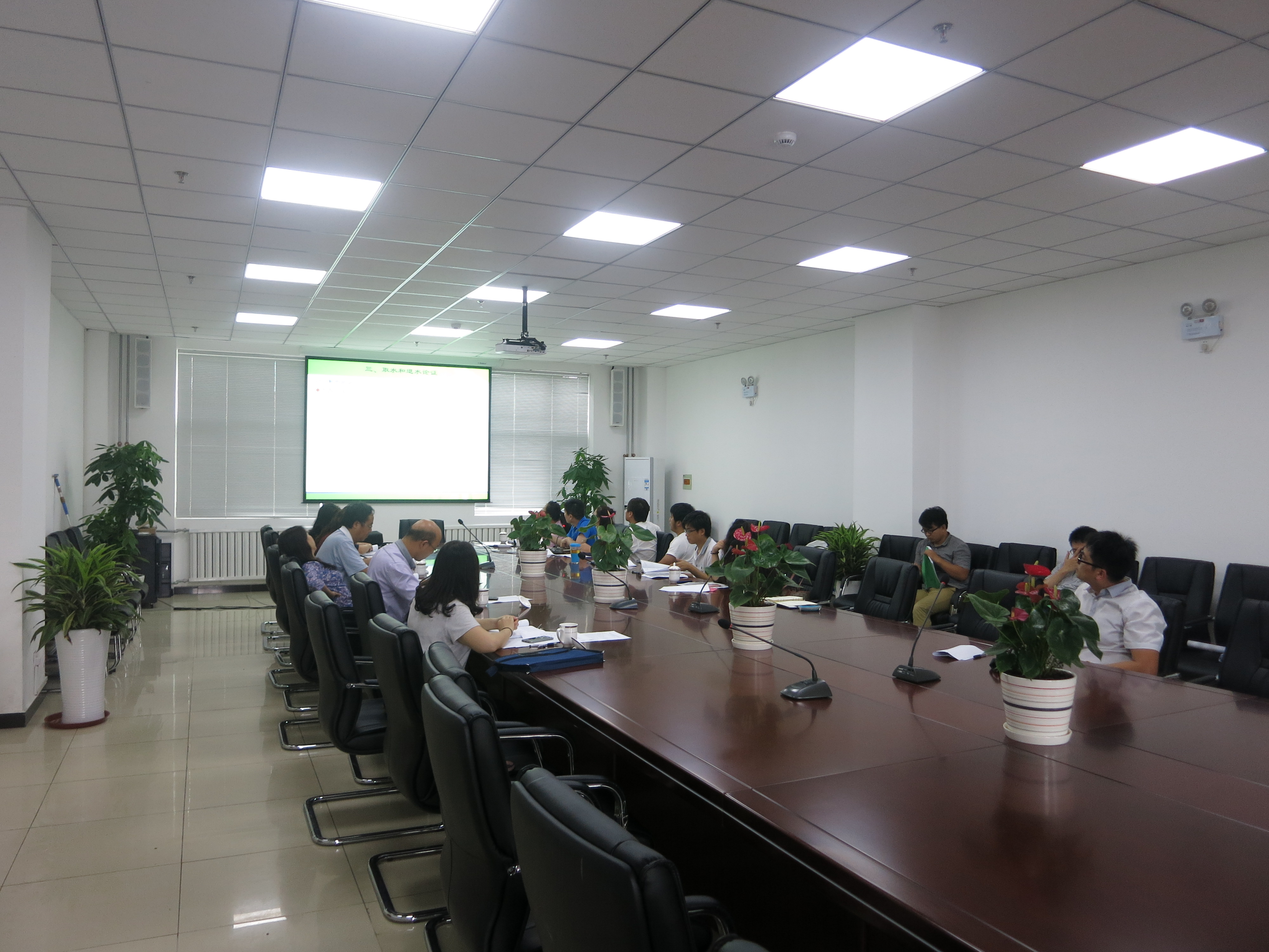 中国数字医疗总部基地项目水影响评价报告 通过技术评审