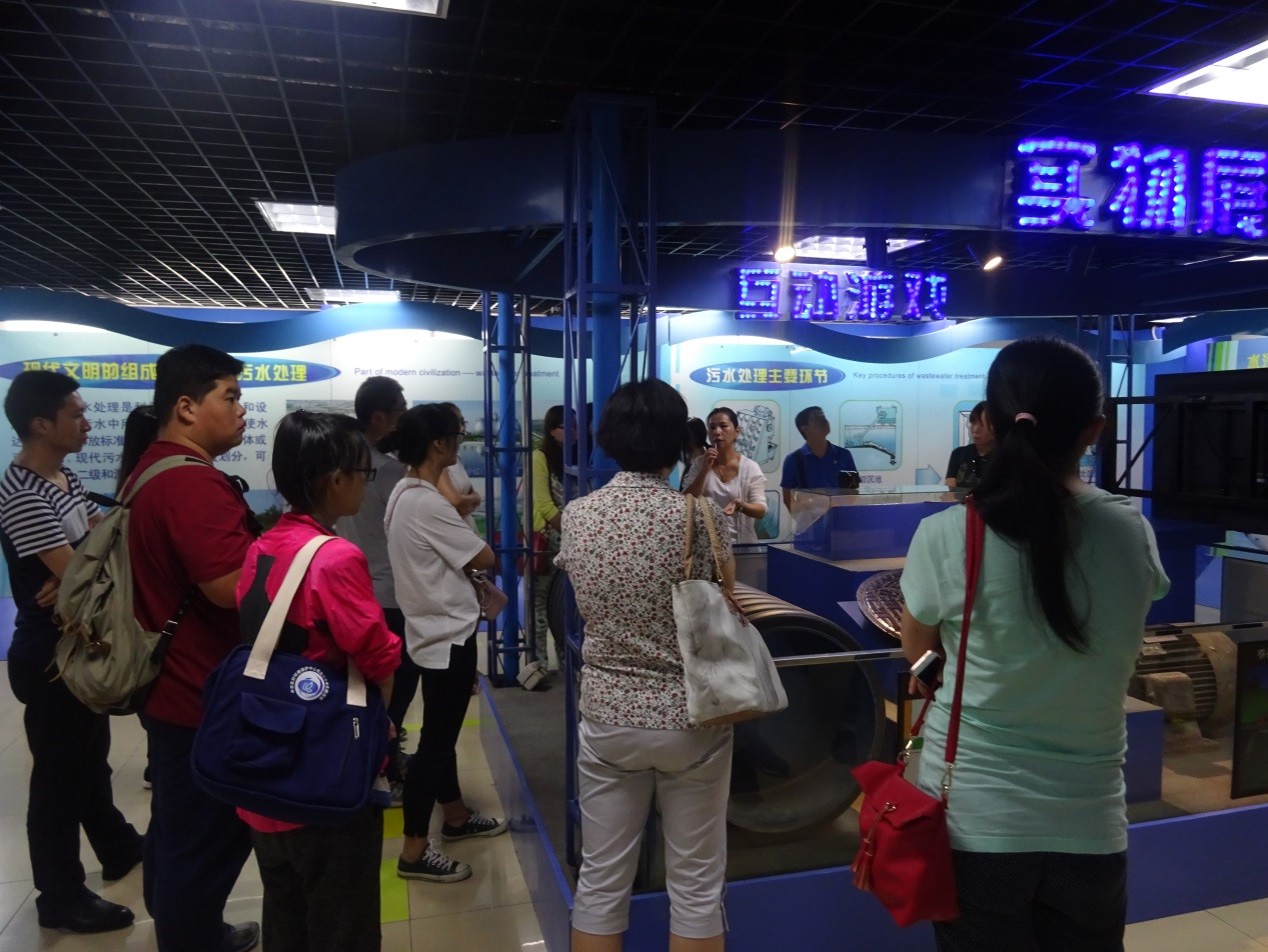 高碑店污水处理厂及北京市排水集团科普展览馆参观交流活动