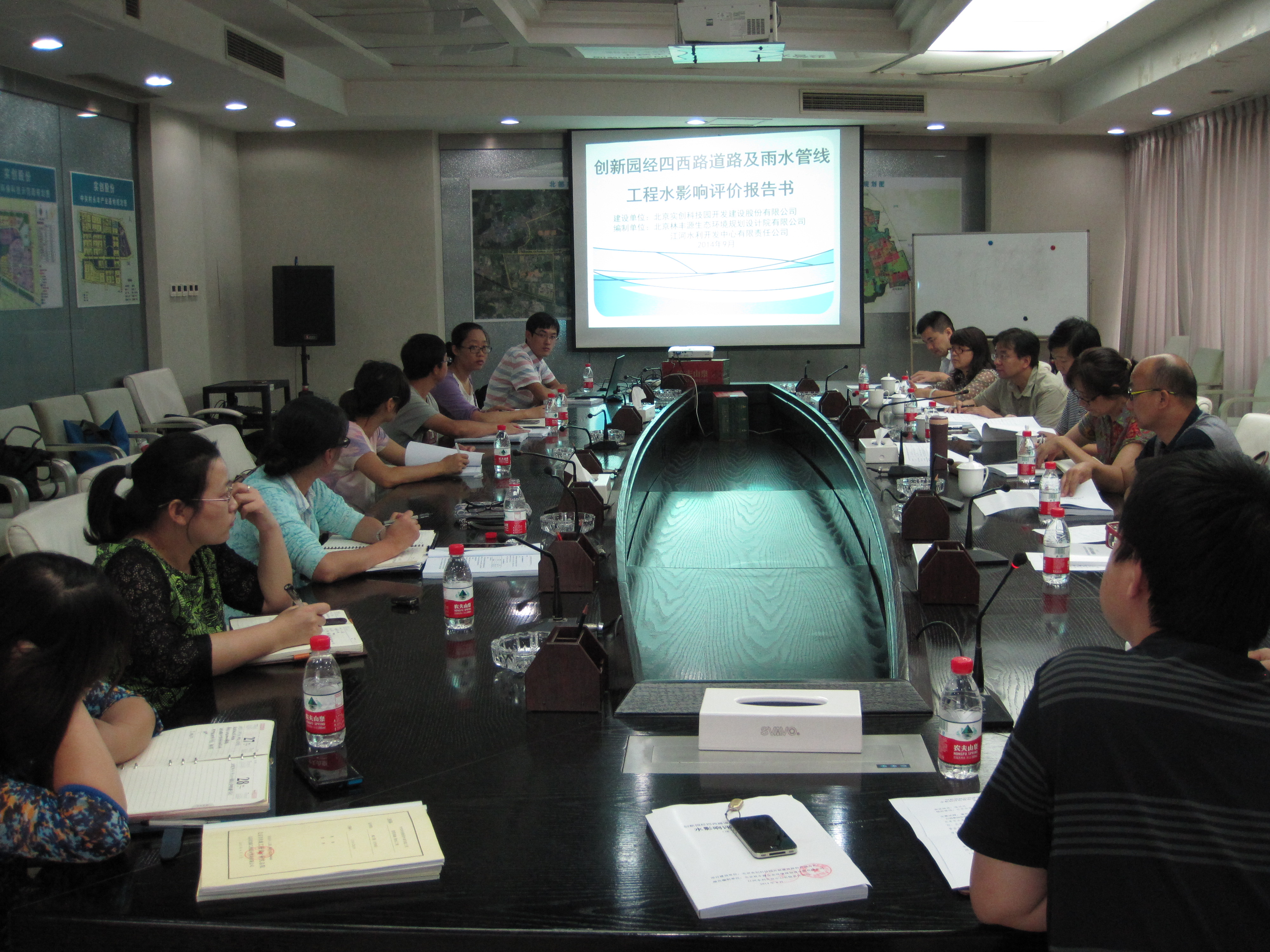 创新园经四西路道路及雨水管线工程水影响评价报告通过专家审查