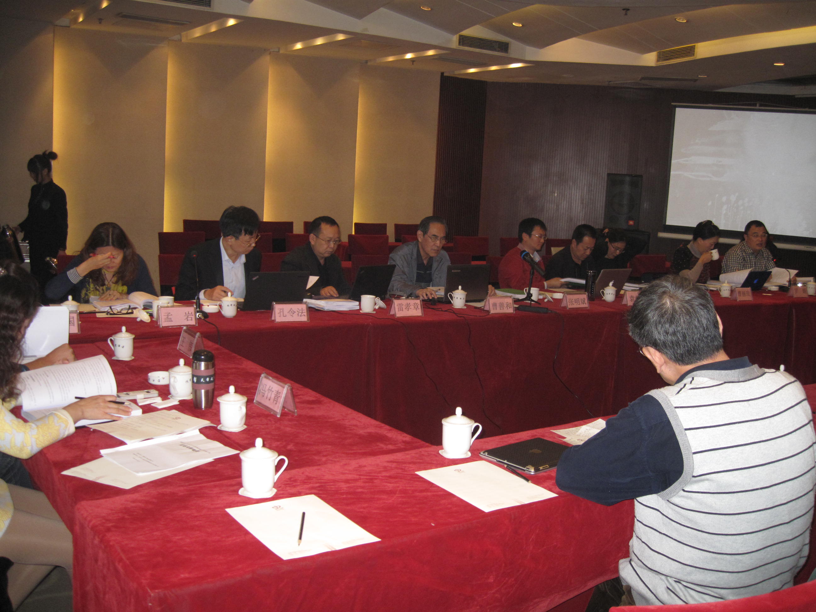 晋能孝义2&times;35万千瓦低热值煤发电新建工程 水土保持方案通过技术评审