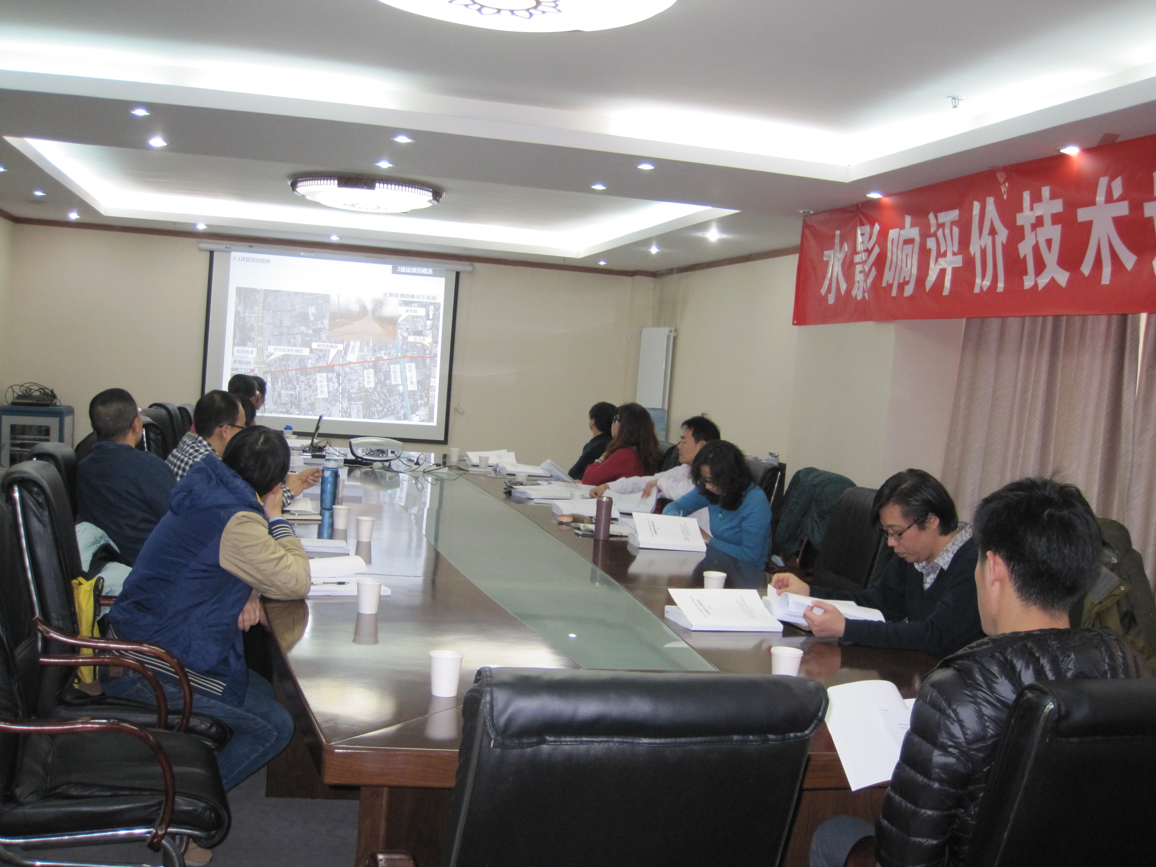 青吴路（新黄徐路&mdash;魏永路）改建工程 水影响评价报告通过专家审查