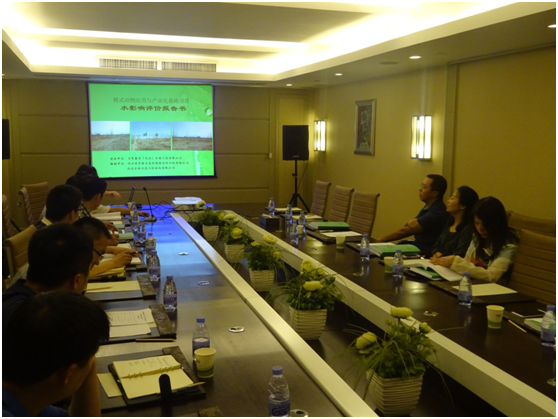 模式动物应用与产业化基地项目 水影响评价报告通过技术评审