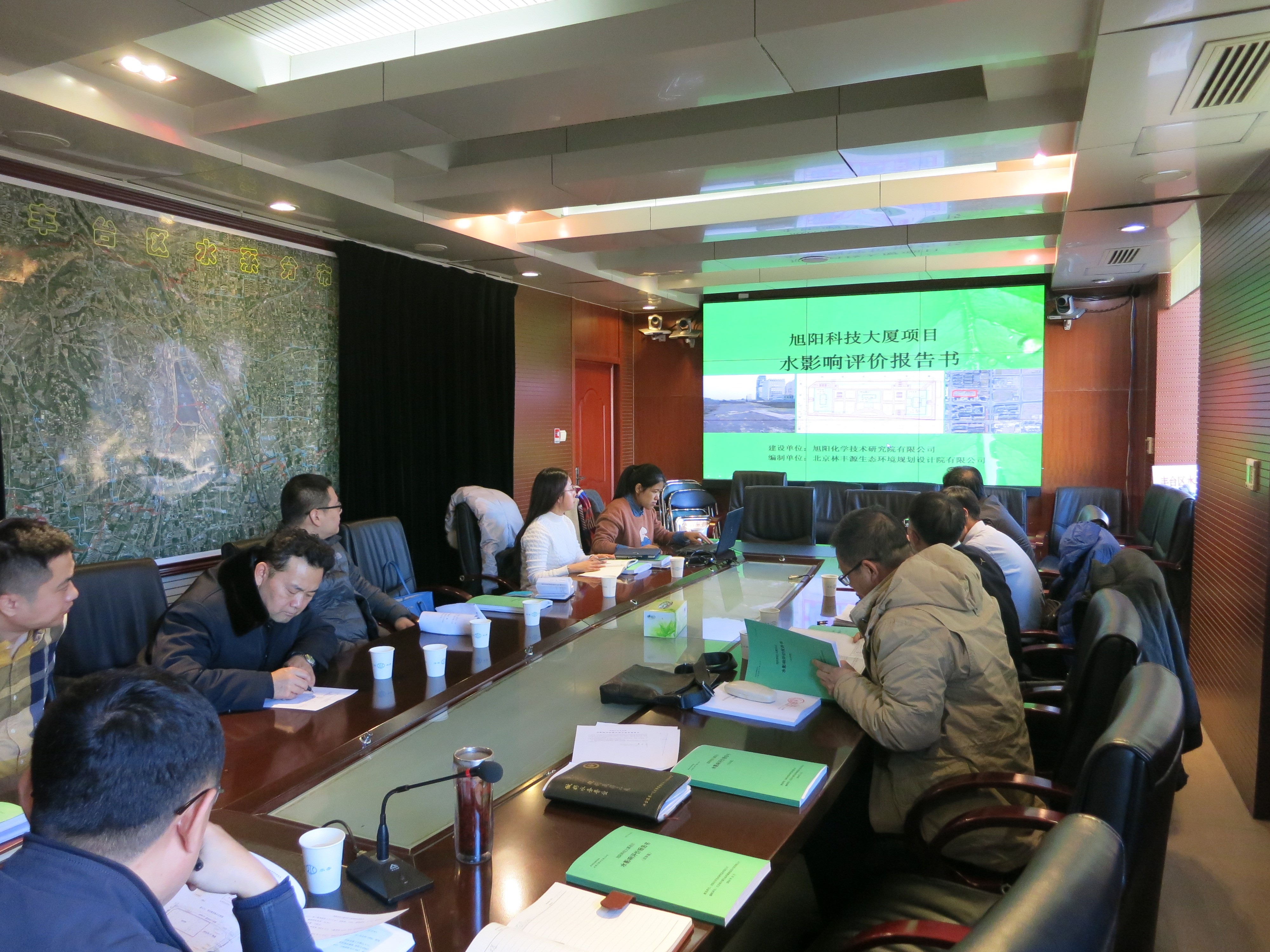 &ldquo;旭阳科技大厦项目&rdquo;通过水影响评价技术审查会