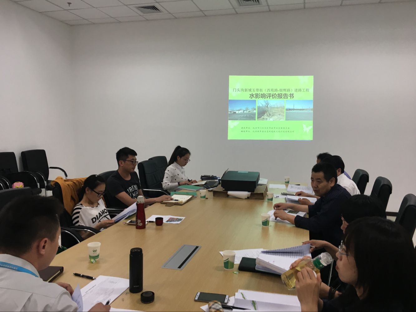 门头沟新城玉带街（西苑路-银辉路）道路工程水影响评价报告通过技术评审