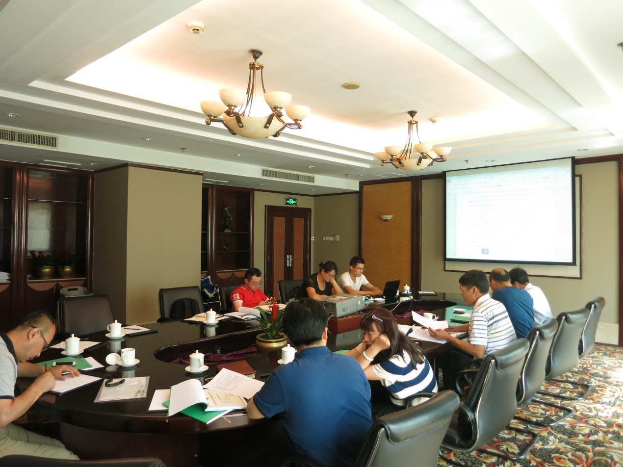 海淀区东小营村、皂甲屯村天然气工程水影响评价报告通过技术评审