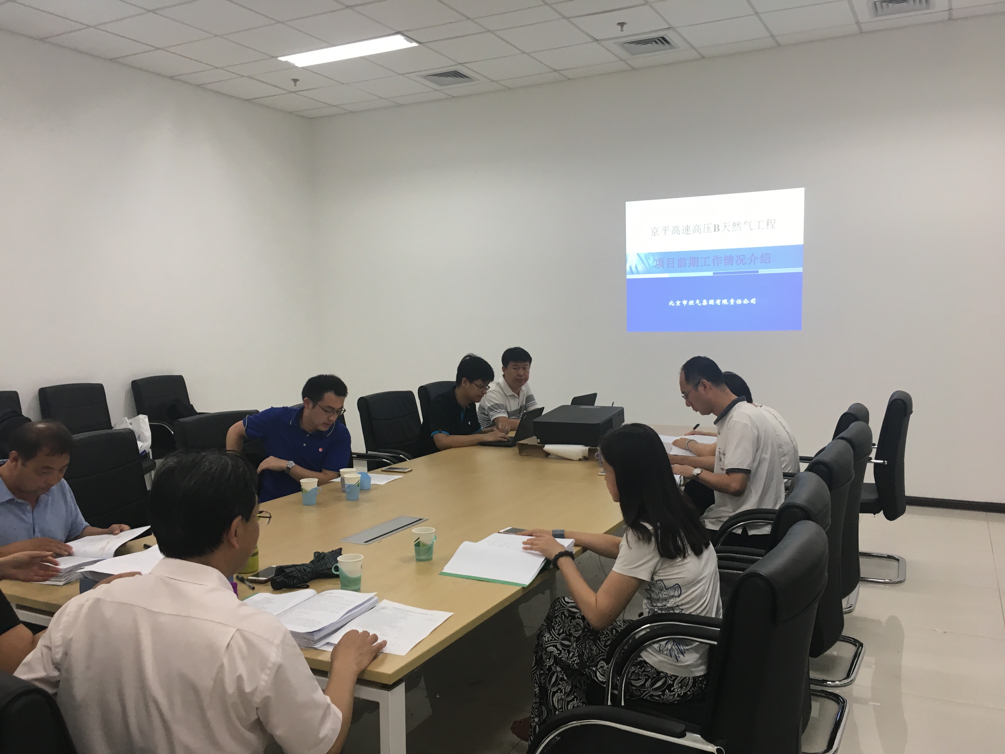 京平高速高压B天然气工程水影响评价报告通过技术评审