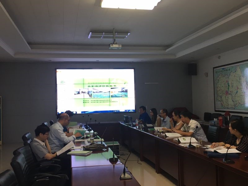 北京陆道培血液病医院项目水影响评价报告通过技术评审