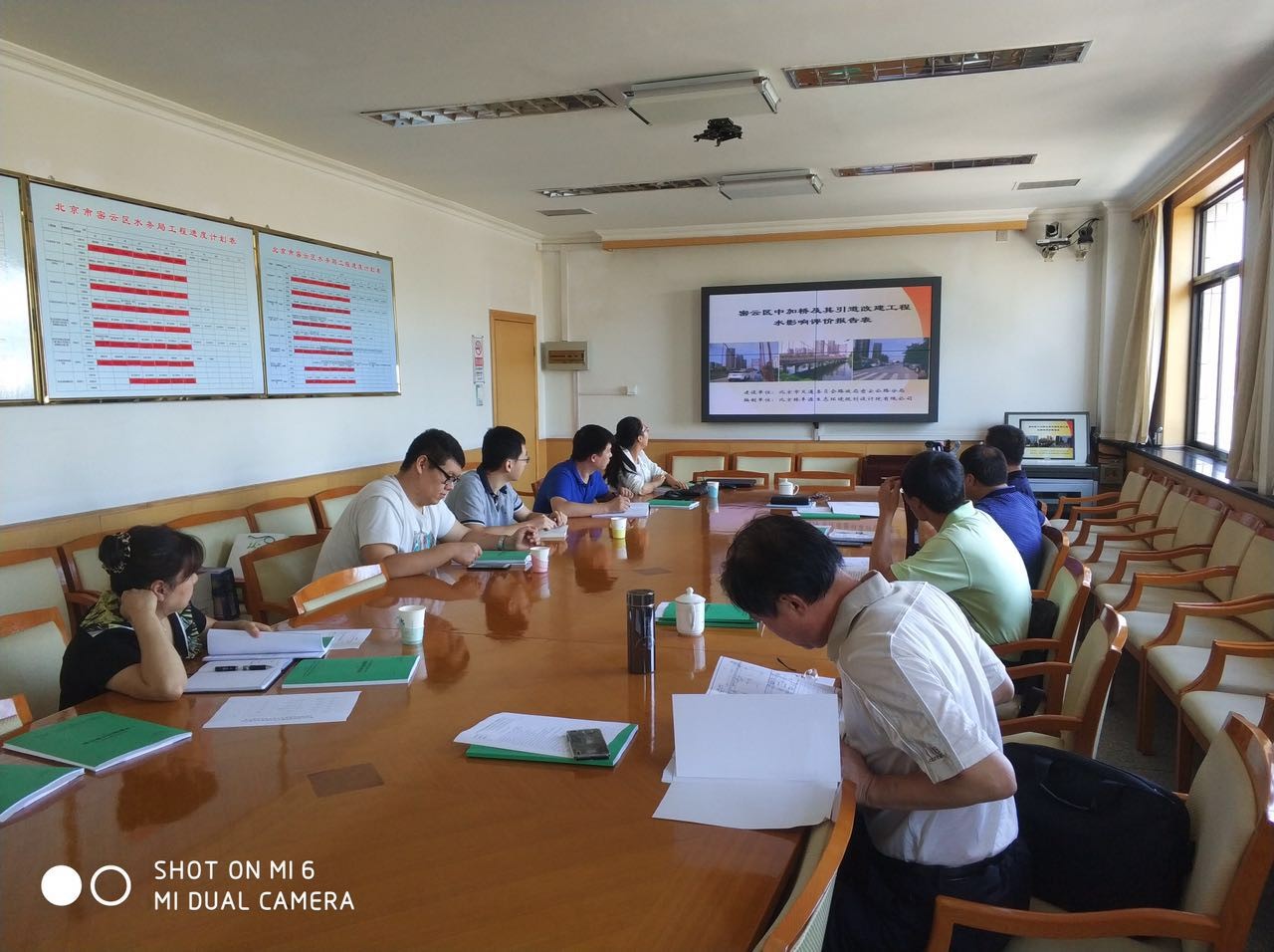 北京市密云区滨河桥改建工程、中加桥及其引道改建工程水影响评价报告通过技术评审