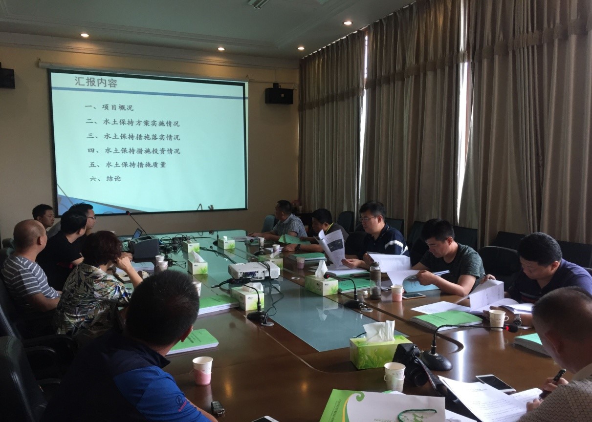 昌平区小汤山农业园天然气接入管道工程（DN500 中压燃气）通过生产建设项目水土保持设施竣工验收