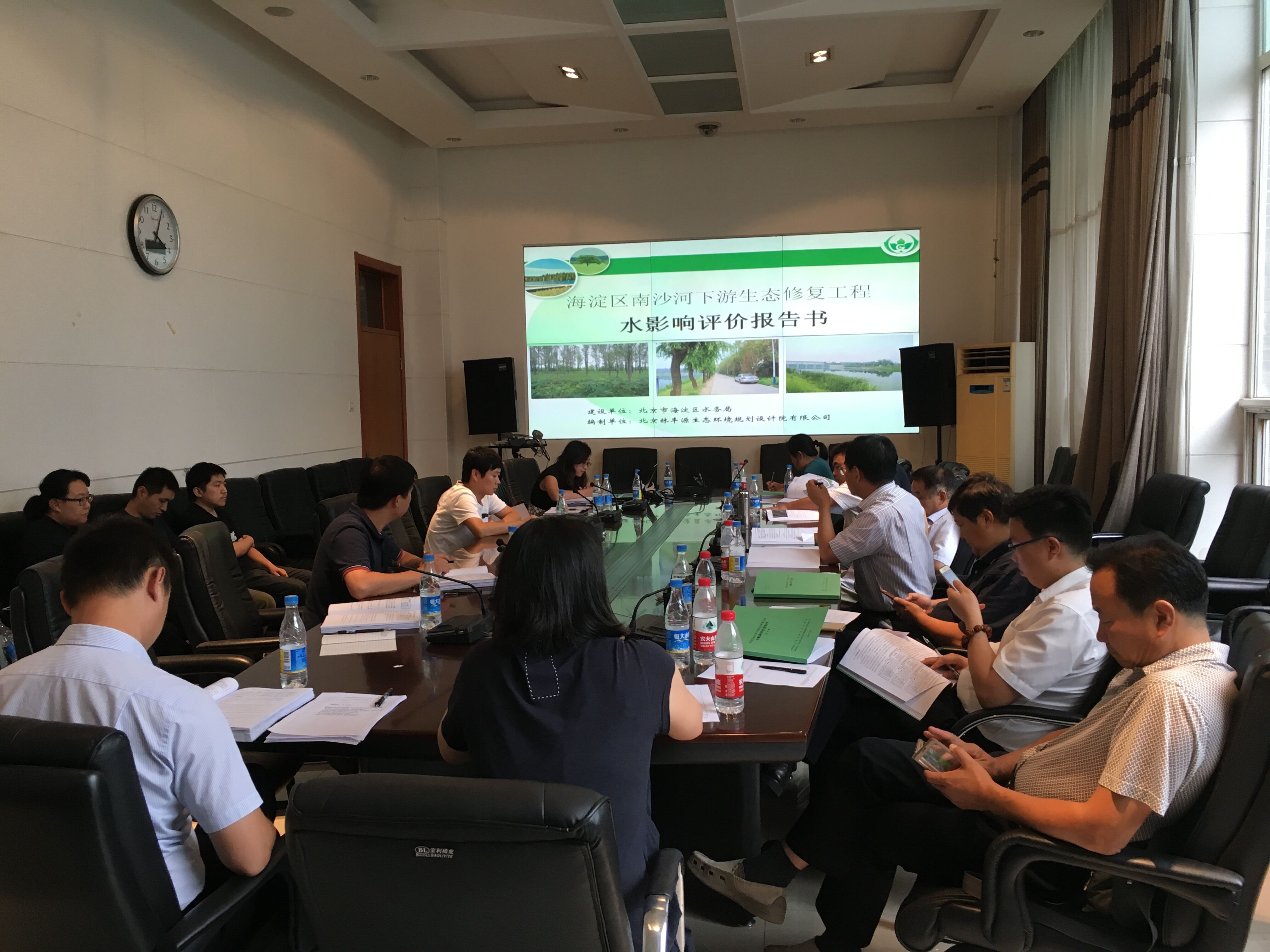 海淀区南沙河下游生态修复工程水影响评价报告通过技术评审