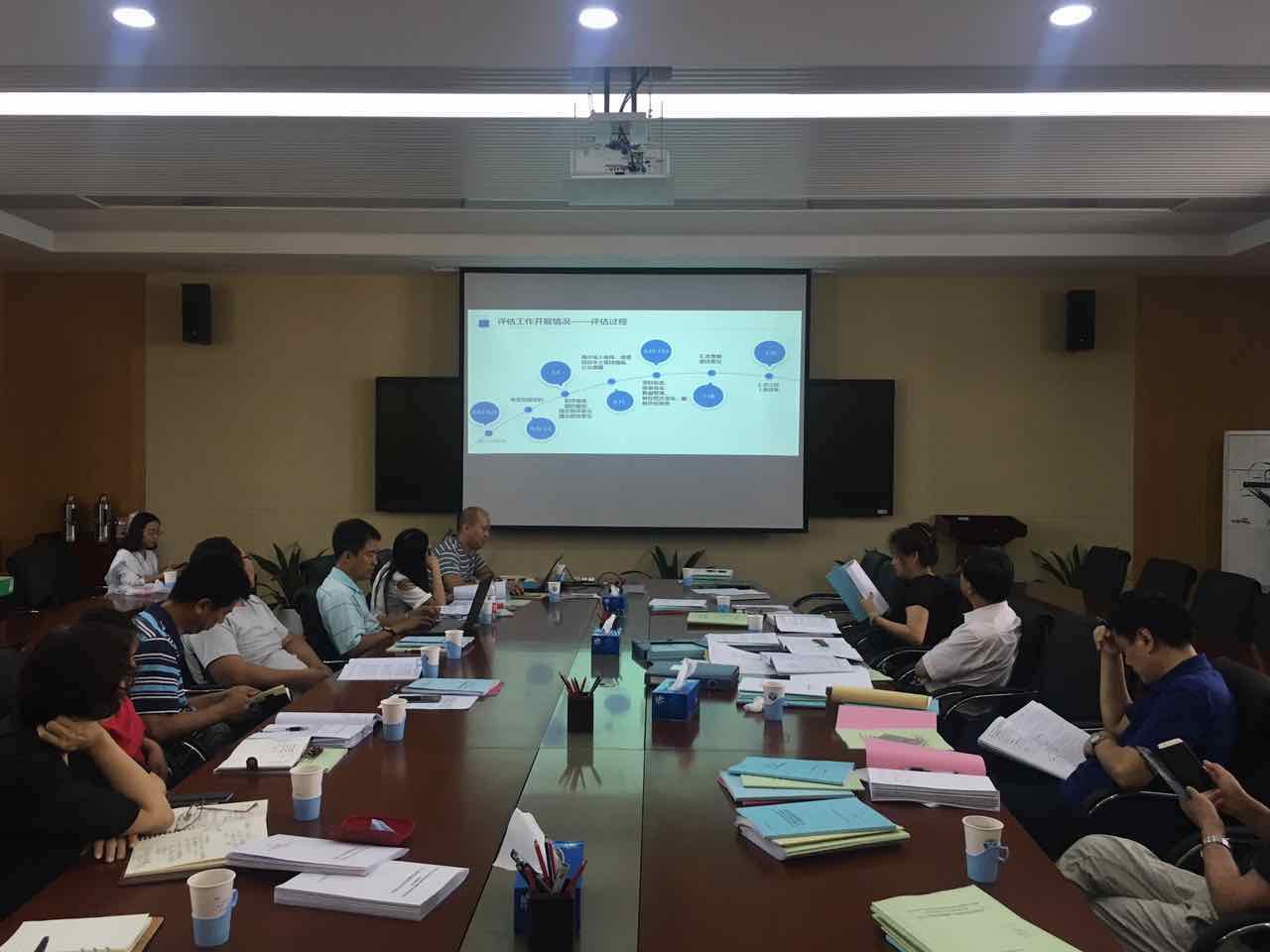 北京未来科技城（南区）岭上中路等道路工程水土保持设施通过行政验收