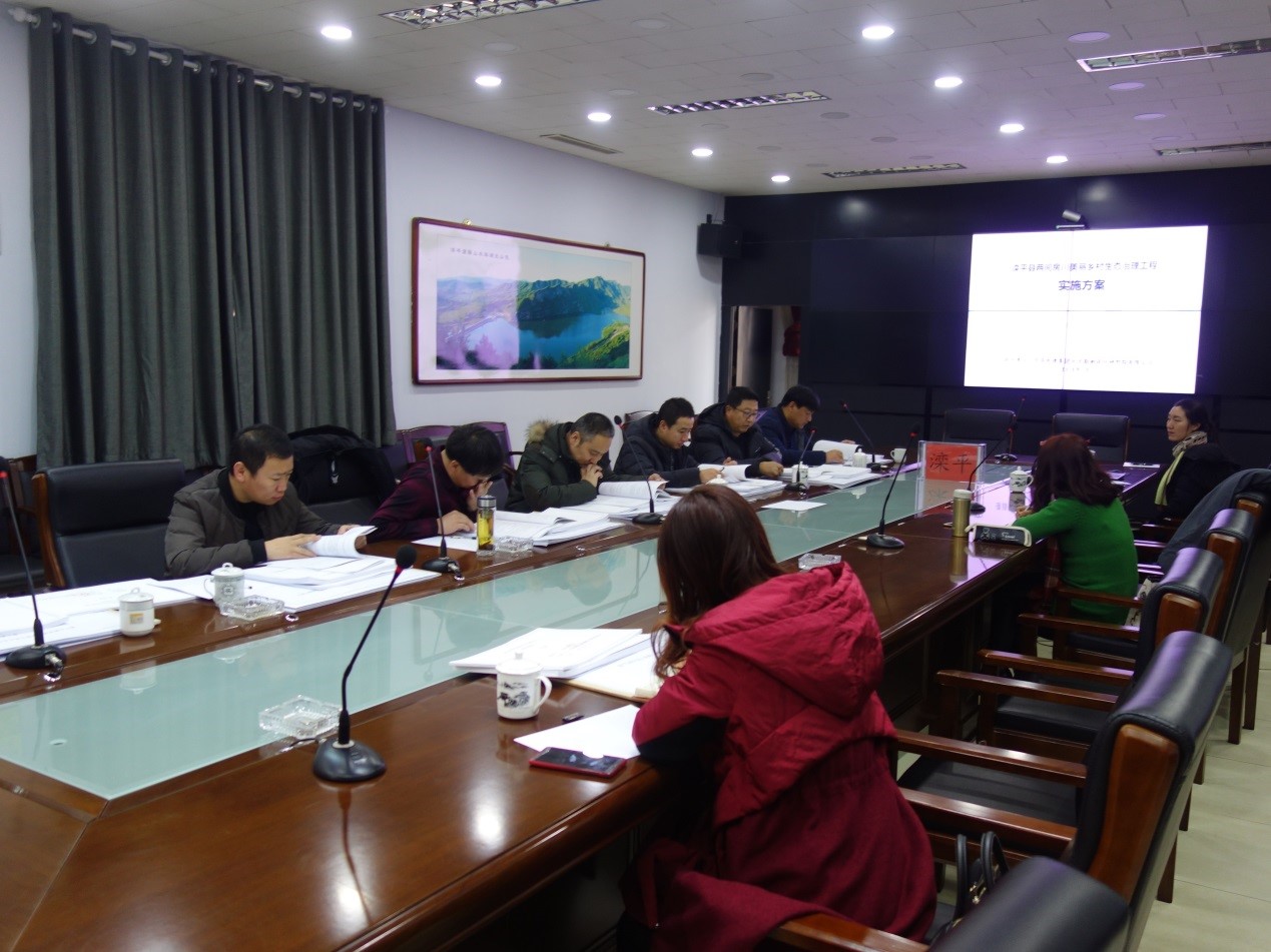 滦平县两间房川美丽乡村生态治理工程实施方案通过专家评审会