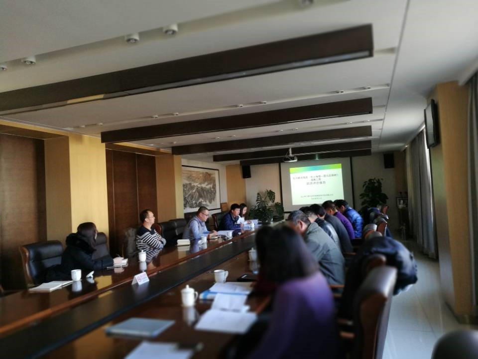 松闫路改线段（松山场馆&mdash;西大庄科村）道路工程防洪评价报告通过技术评审