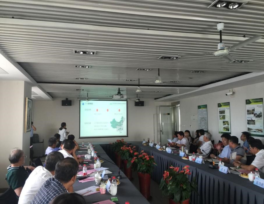 我公司受邀参加绿茵生态&ldquo;矿山修复与边坡治理&rdquo;专题战略合作研讨会