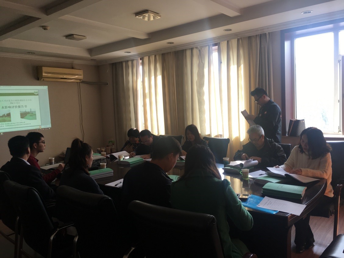 北京市大兴区庞各庄镇隆盛园住宅小区二期A区、C区、D区项目水影响评价报告通过技术评审