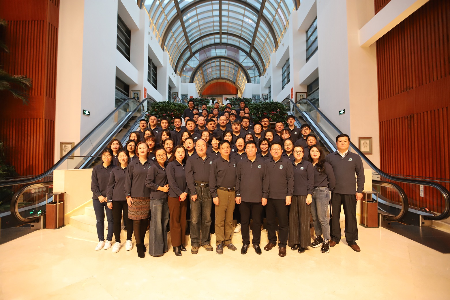 林丰源十五周年庆暨2019公司年会隆重举行