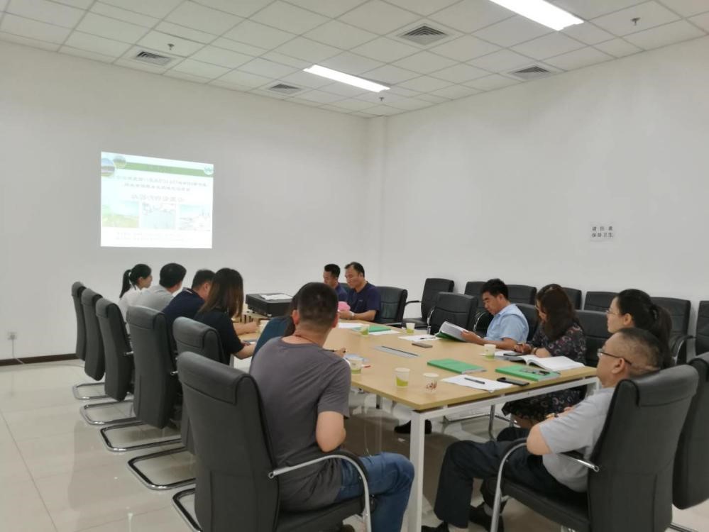 北京市海淀区西八里庄0711-653地块B4综合性商业金融服务业用地建设项目水影响评价报告通过技术评审