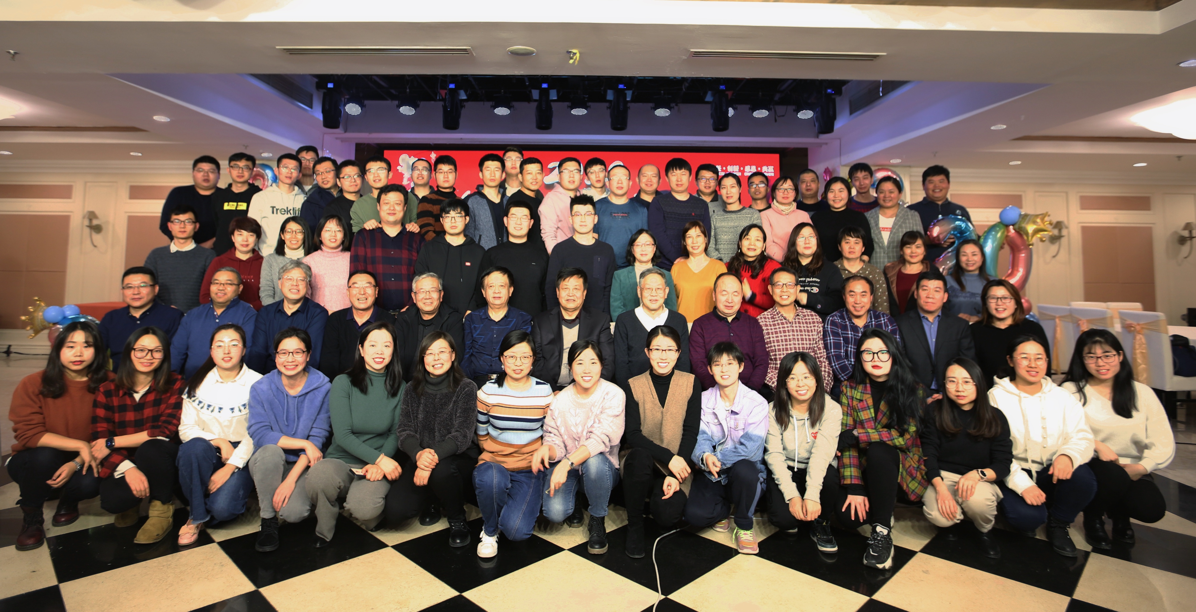 林丰源2020年迎新活动隆重举行