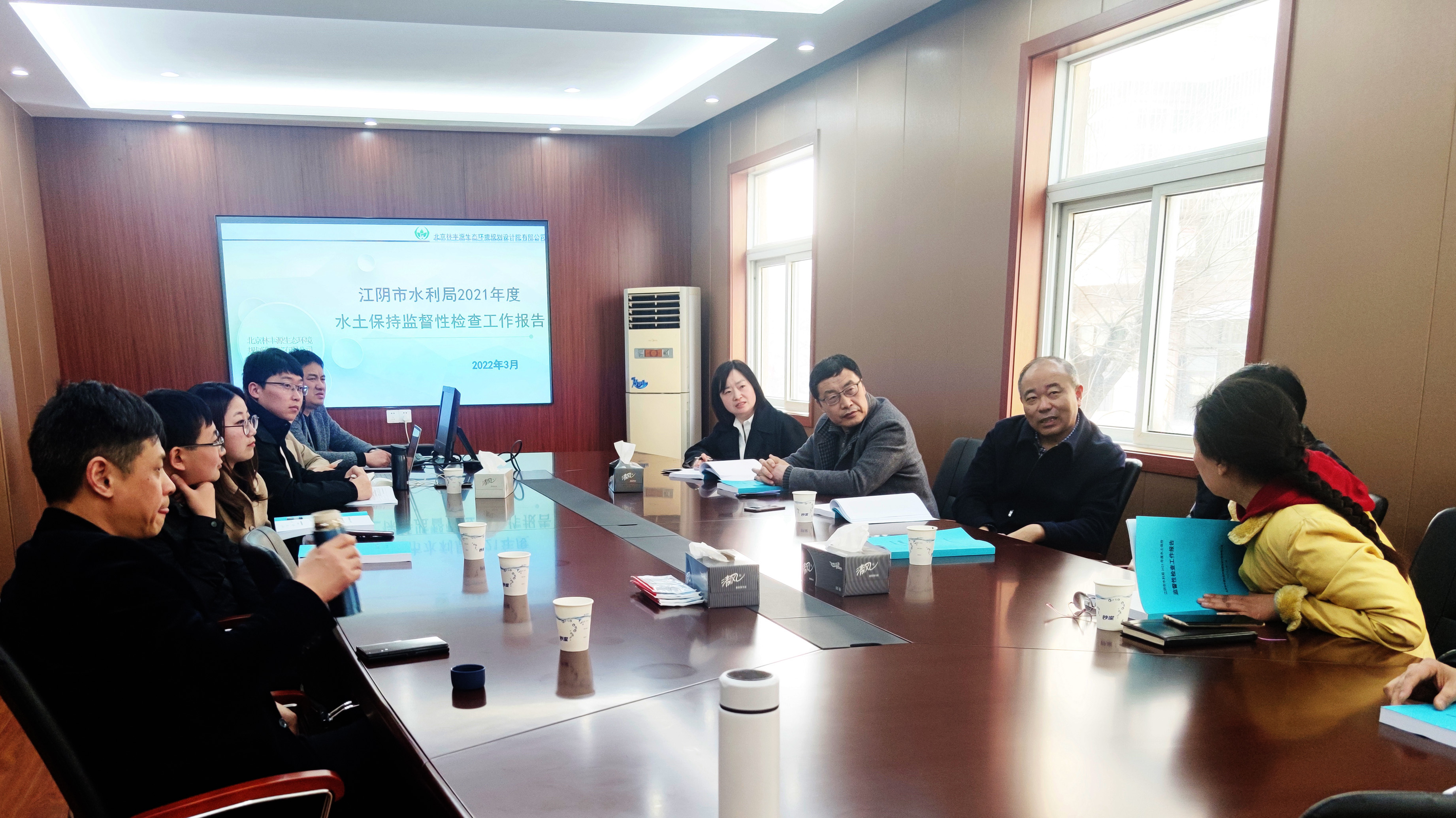 我公司完成江阴市水利局2021年度水土保持监督性检查第三方技术服务工作