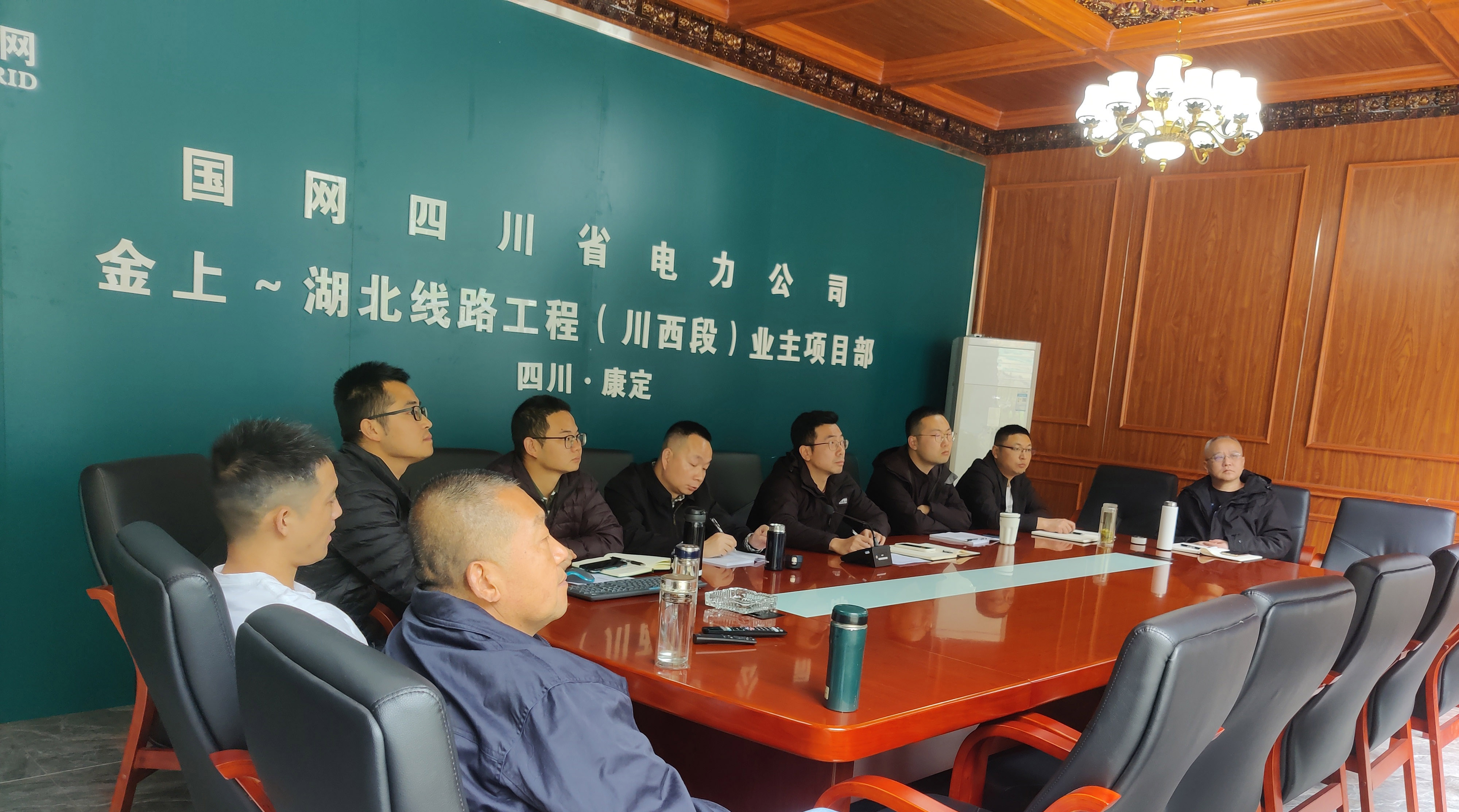 我公司开展金上~湖北&plusmn;800千伏线路工程四川段水土保持设施验收交底