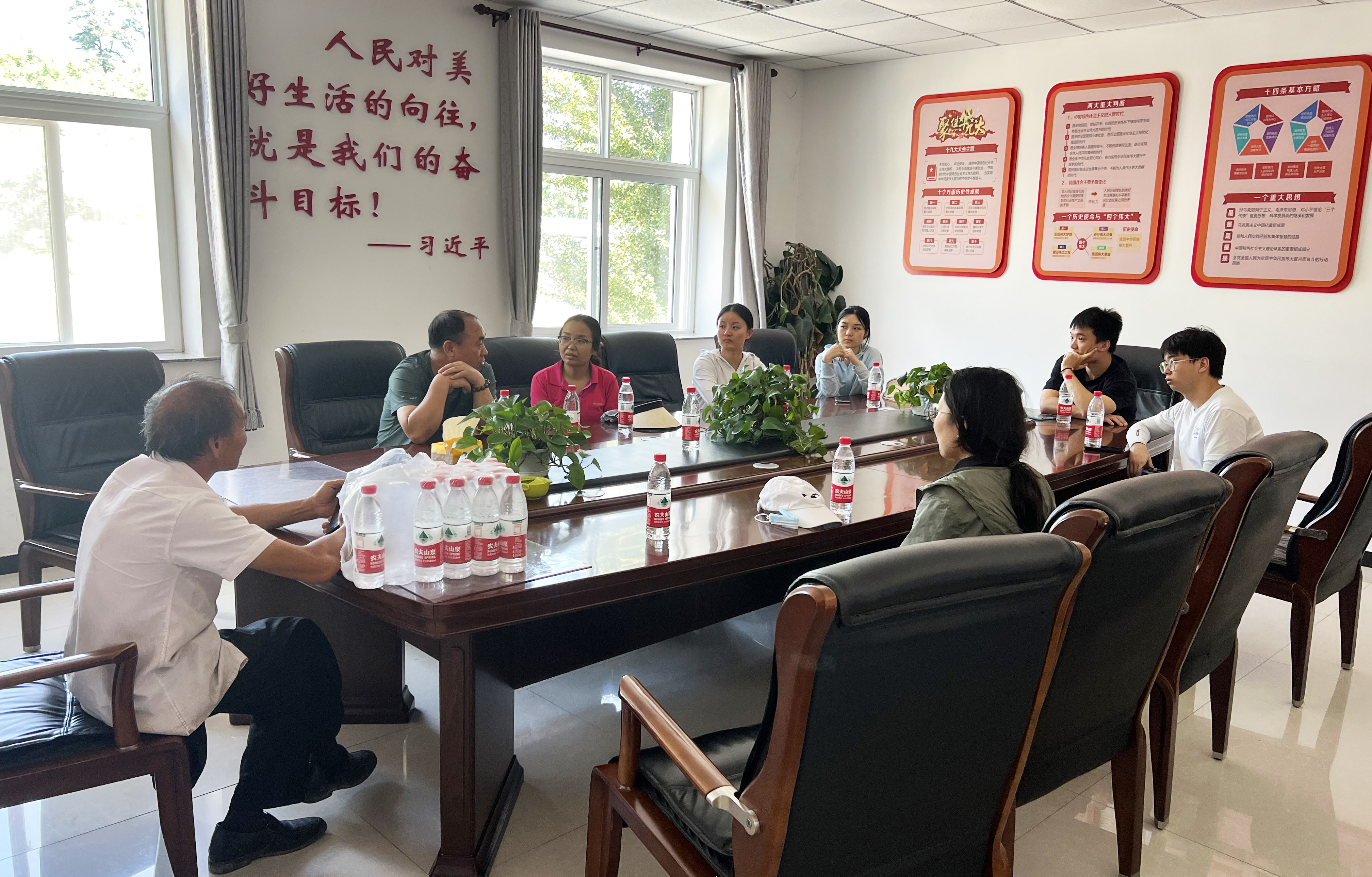 我公司开展房山区小流域灾后调研活动