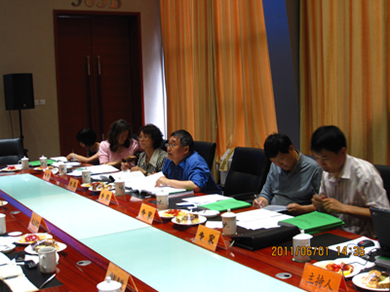 北京东北热电中心京能燃气热电厂工程水土保持方案报告书通过专家审查